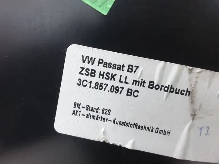 Volkswagen PASSAT B7 (2011 - 2014) 3C1857097BC Бардачок в сборе — фото 3