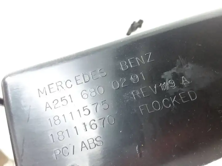 Mercedes-Benz R W251 (2005 - 2013) A2516800291 Бардачок в сборе — фото 4