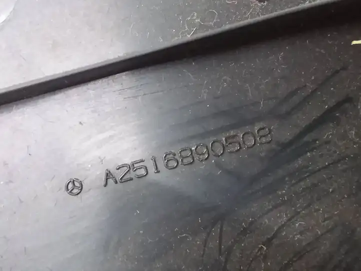 Mercedes-Benz R W251 (2005 - 2013) A2516800291 Бардачок в сборе — фото 5