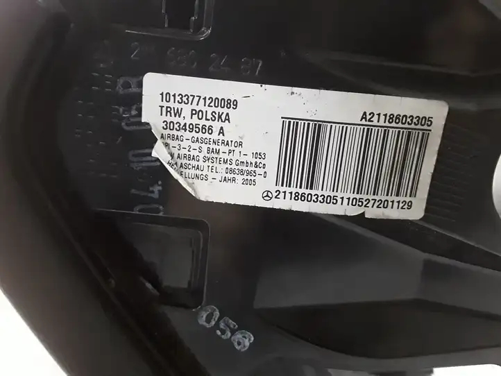 Mercedes-Benz E W211 (2002 - 2009) A2118603305 Бардачок в сборе — фото 3