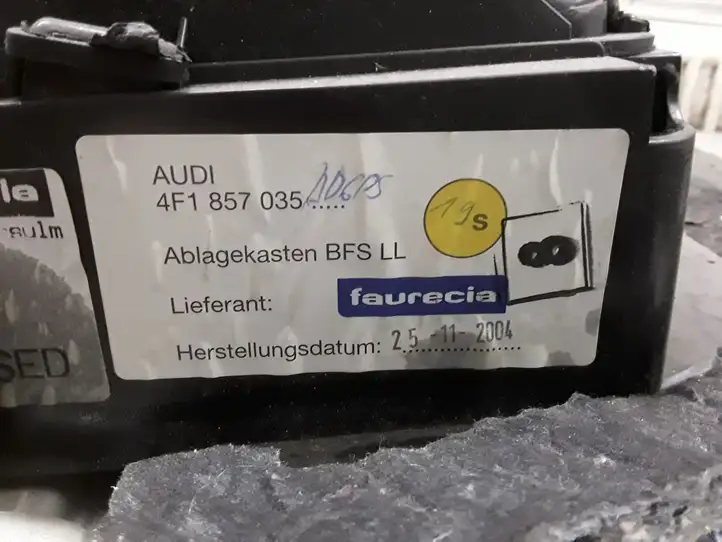 Audi A6 S6 C6 4F (2004 - 2008) 4F1857035 Бардачок в сборе — фото 2