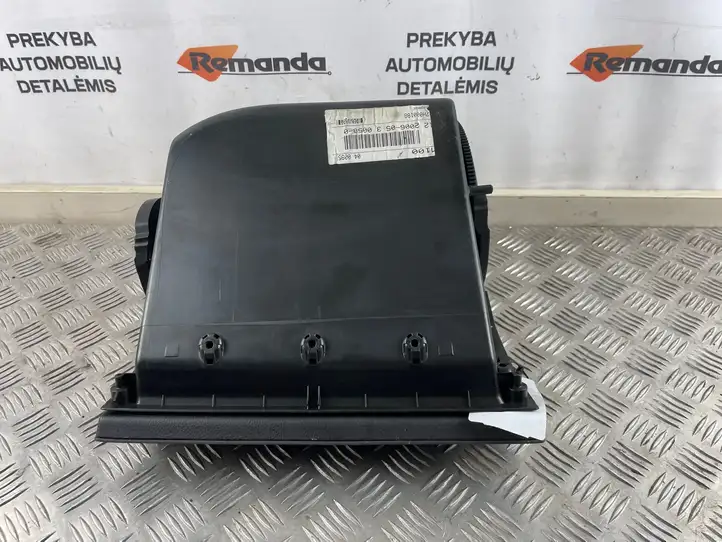 Volkswagen Transporter - Caravelle T5 (2003 - 2009) 7H1857121 Бардачок в сборе — фото 6