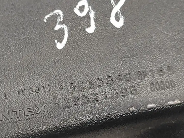 Opel Corsa D (2006 - 2010) 13253346 Салонное зеркало заднего вида — фото 6