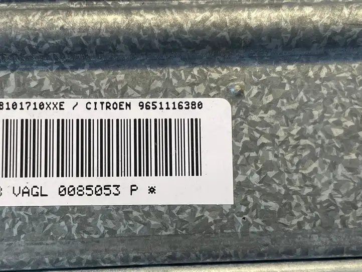 Citroen C5 (2004 - 2008) 9651116380 Подушка безопасности пассажира — фото 2