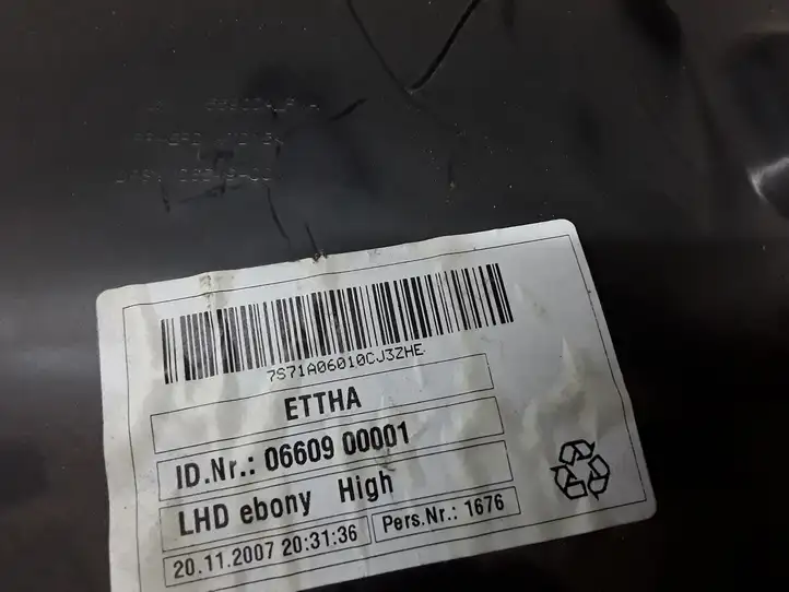 Ford Mondeo MK IV (2007 - 2014) 7S71A06010CJ Бардачок в сборе — фото 2