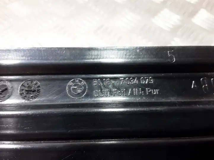 BMW 5 E60 E61 (2004 - 2010) 51167034079 Бардачок в сборе — фото 3