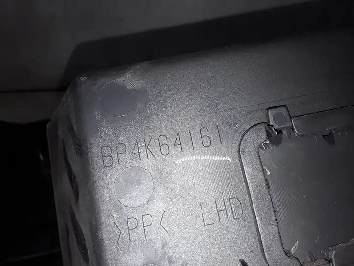Mazda 3 I (2003 - 2006) BP4K64161 Бардачок в сборе — фото 5
