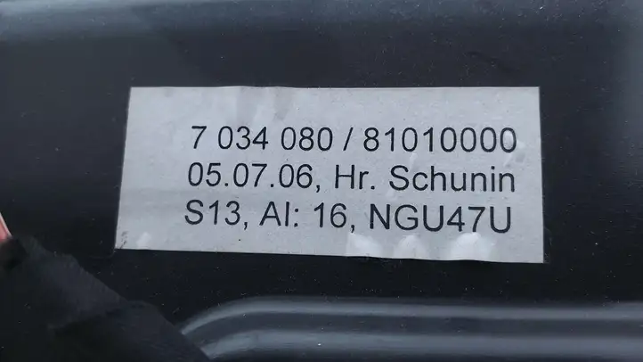 BMW 5 E60 E61 (2004 - 2010) 7034080 Бардачок в сборе — фото 3