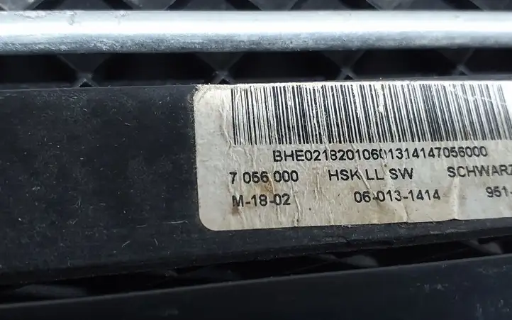 BMW X3 E83 (2003 - 2010) 7056000 Бардачок в сборе — фото 7