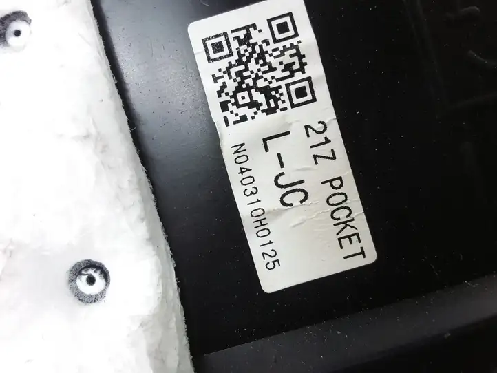 Subaru Outback (2003 - 2007) 66208AG010 Бардачок в сборе — фото 4