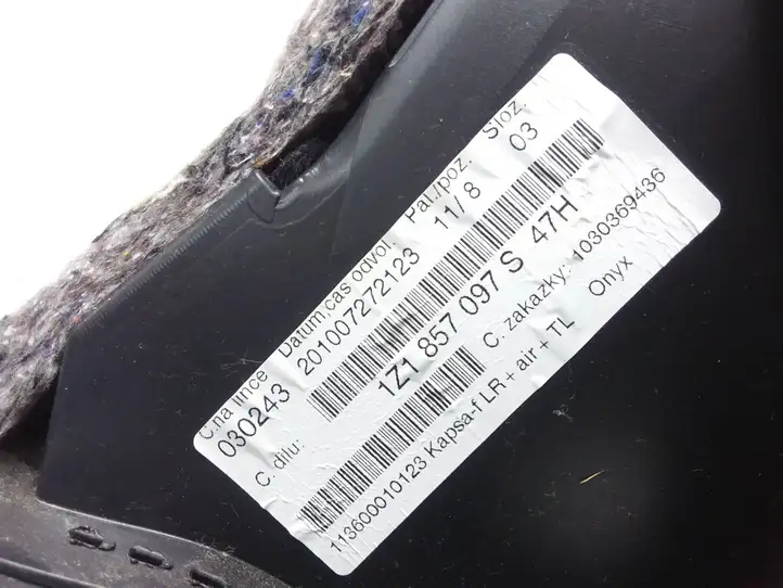 Skoda Octavia Mk2 (1Z) (2004 - 2013)  1Z1857097S Комплект ящика для вещей (бардачка)