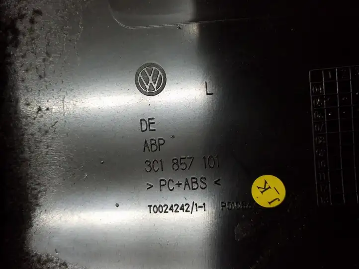 Volkswagen PASSAT B6 (2005 - 2010) 3C1857097AM Бардачок в сборе — фото 8
