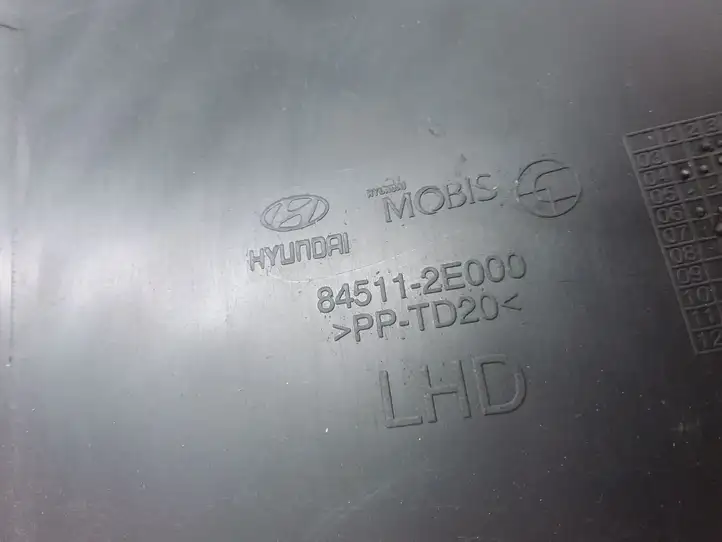 Hyundai Tucson JM (2004 - 2009) 845112E000 Бардачок в сборе — фото 4