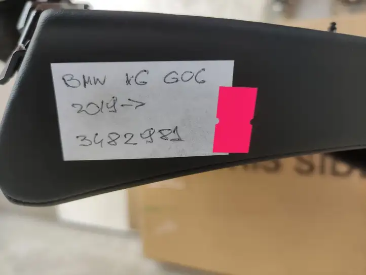BMW X6 G06 (2019 - ) 51417454725 Прочая отделка передней двери — фото 10