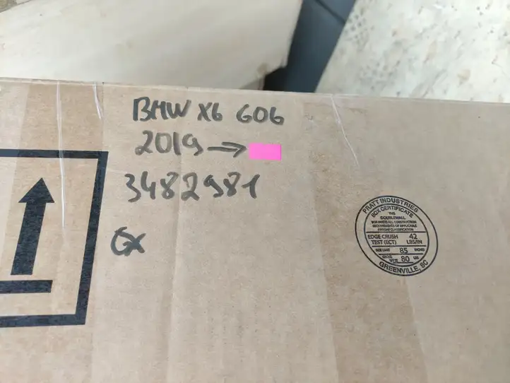 BMW X6 G06 (2019 - ) 51417454725 Прочая отделка передней двери — фото 11