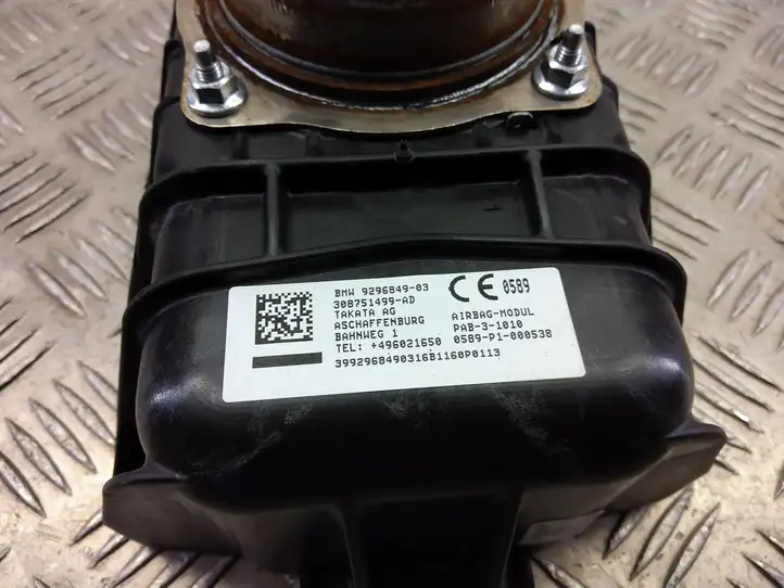 BMW X1 F48 F49 (2015 - 2022) 9296849 Подушка безопасности пассажира — фото 4