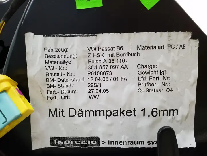 Volkswagen PASSAT B6 (2005 - 2010) 3C1857097AA Бардачок в сборе — фото 5
