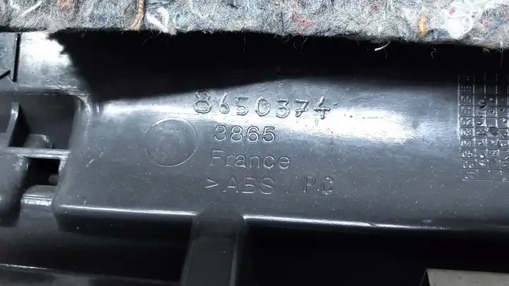 Volvo V70 (2004 - 2007) 8650374 Бардачок в сборе — фото 4