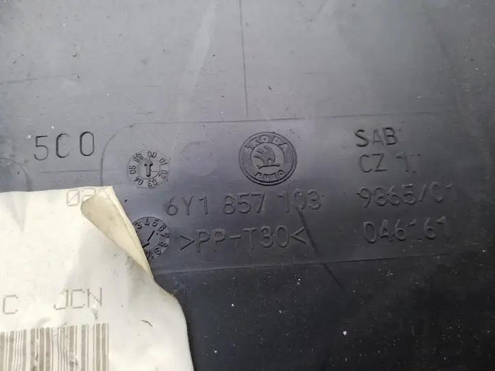 Skoda Fabia Mk1 (6Y) (1999 - 2007) 6Y1857103 Бардачок в сборе — фото 6
