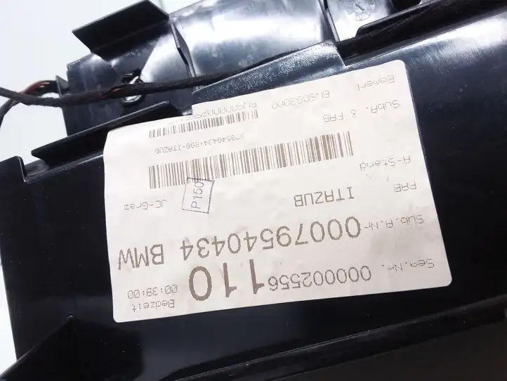 BMW X3 E83 (2003 - 2010) 291470 Бардачок в сборе — фото 4