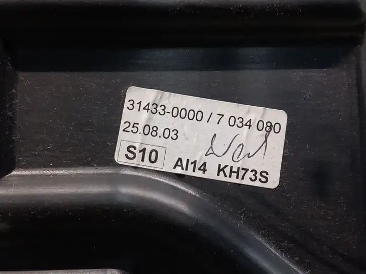 BMW 5 E60 E61 (2004 - 2010) 7034080 Рамка бардачка — фото 3