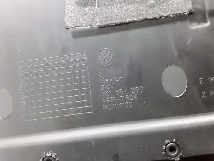 Volkswagen Jetta V (2005 - 2010) 1K1857290 Бардачок в сборе — фото 3