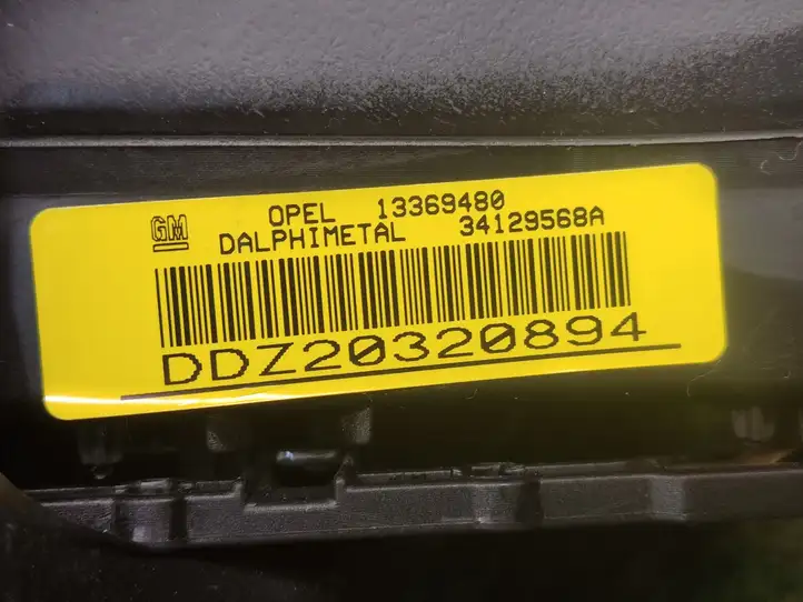 Opel Corsa D (2010 - 2014) 13369480 Подушка безопасности руля — фото 2