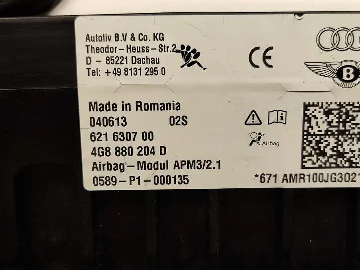 Audi A6 C7 (2011 - 2014) 4G8880204D Подушка безопасности пассажира — фото 2