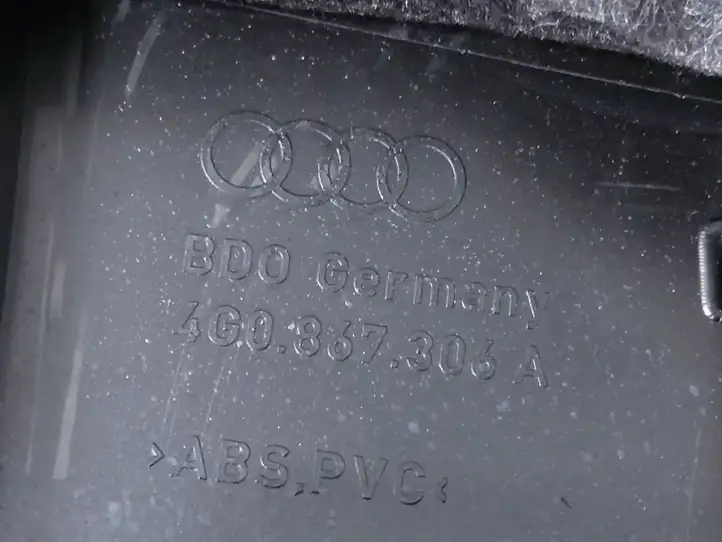 Audi A6 C7 (2011 - 2014) 4G0867306A Обшивка задней двери — фото 2