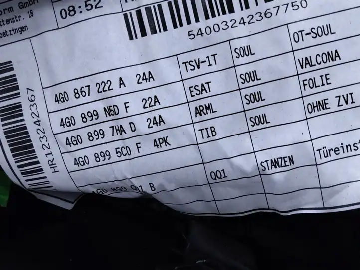 Audi A6 C7 (2011 - 2014) 4G0867306A Обшивка задней двери — фото 4