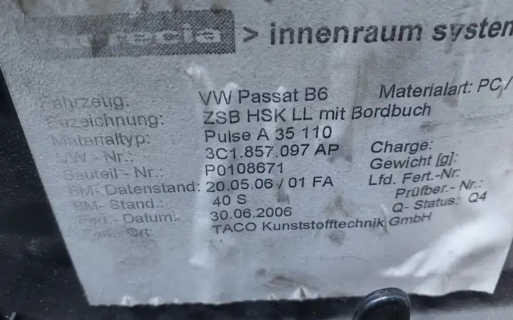 Volkswagen PASSAT B6 (2005 - 2010) 3C1857097AP Бардачок в сборе — фото 2
