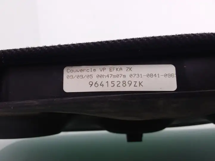 Peugeot 206 (1998 - 2012) 96415289ZK Крышка бардачка — фото 3