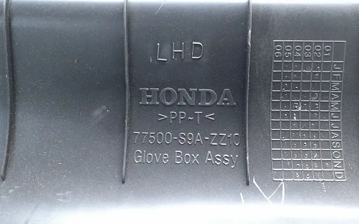 Honda CR-V (2004 - 2006) 77500S9AZZ10 Крышка бардачка — фото 4