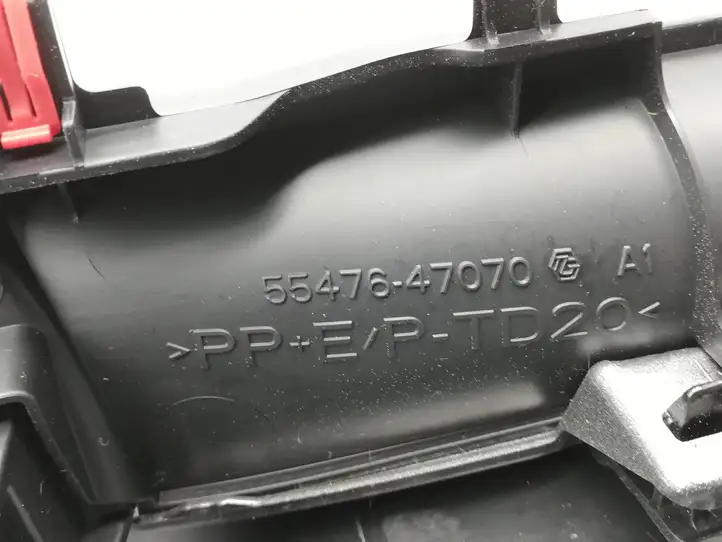 Toyota Prius (XW50) (2015 - ) 5547547140 Декоративная планка — фото 6