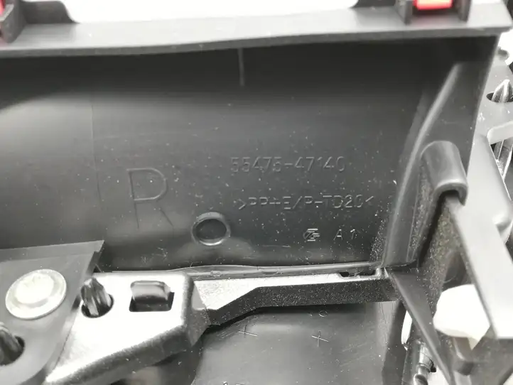 Toyota Prius (XW50) (2015 - ) 5547547140 Декоративная планка — фото 7