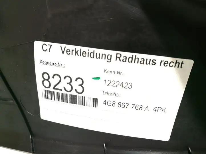 Audi A7 S7 4G (2010 - 2014) 4G8867768A Внутренняя отделка заднего порога — фото 3