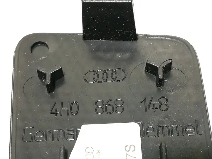 Audi A8 S8 D4 4H (2010 - 2014) 4H0868148 Накладка динамика передней двери — фото 2
