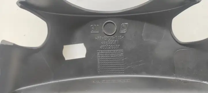 Opel Meriva B (2010 - 2014) 460029937 Обшивка рулевой колонки — фото 5