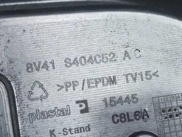 Ford Kuga I (2008 - 2012) 8V41S404C52AC Прочая отделка багажника — фото 4