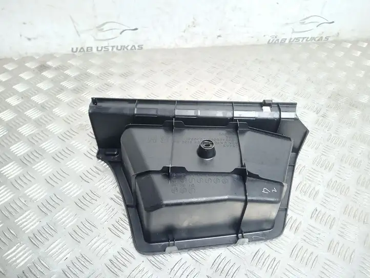 Mitsubishi Lancer VIII (2007 - 2011) 7646A080 Ящик для хранения в багажнике — фото 3