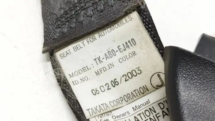 Honda Jazz (2004 - 2008) TKAB0EJ410 Задний ремень безопасности — фото 2