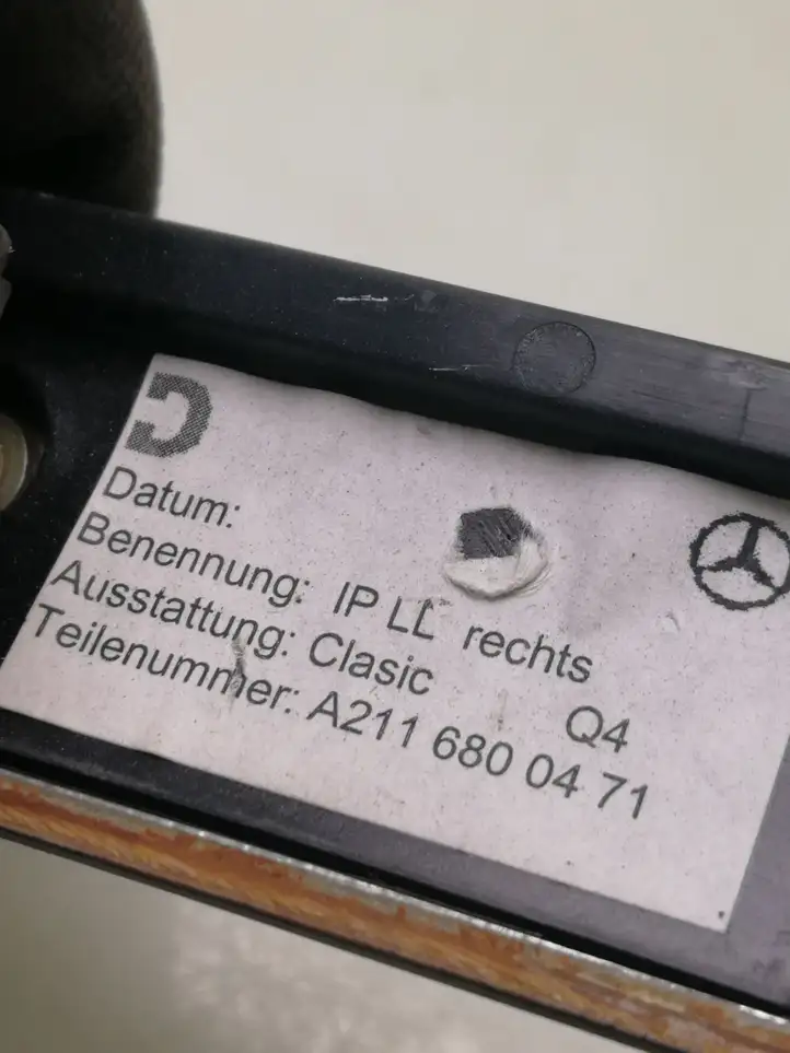 Mercedes-Benz E W211 (2002 - 2009) A2116800471 Декоративная планка — фото 3