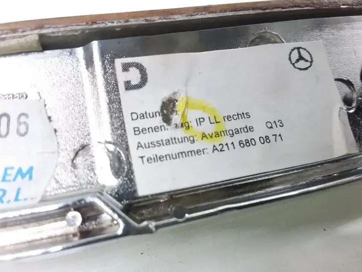 Mercedes-Benz E W211 (2002 - 2009) A2116800871 Декоративная планка — фото 4