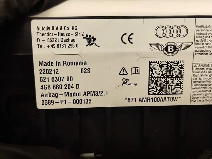 Audi A6 C7 (2011 - 2014) 4G8880204D Подушка безопасности пассажира — фото 2
