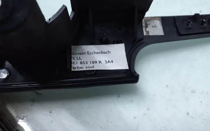Audi A4 S4 B6 8E 8H (2000 - 2006) 8E1853190R Декоративная планка — фото 7