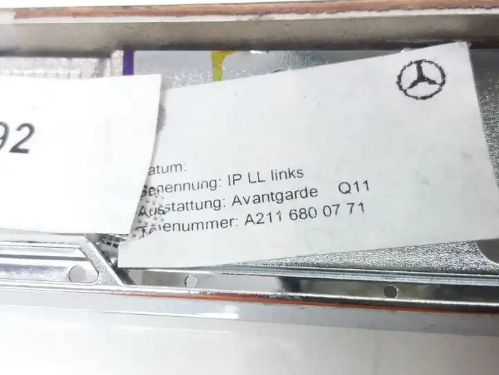 Mercedes-Benz E W211 (2002 - 2009) A2116800771 Декоративная планка — фото 3