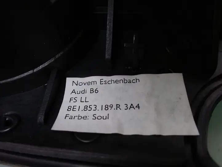 Audi A4 S4 B6 8E 8H (2000 - 2006) 8E1853189R Декоративная планка — фото 3