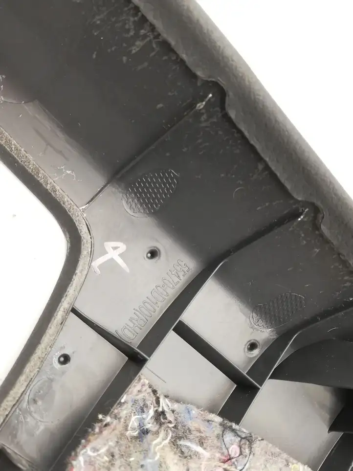 Toyota Yaris (2014 - 2019) 554700D100 Декоративная планка — фото 5