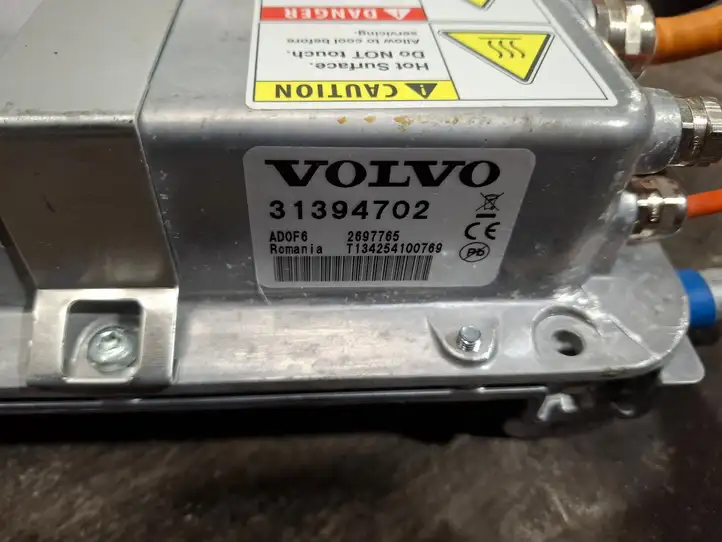 Volvo V60 (2013 - 2018) 31394702 Модуль беспроводной зарядки — фото 4