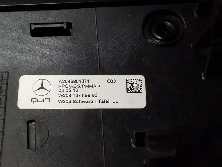 Mercedes-Benz C W204 (2007 - 2014) A2046801371 Декоративная планка — фото 9